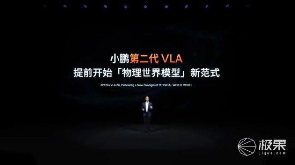 九游体育app官网复杂小径的平均继承里程提高 13 倍-九游体育「Nine Game Sports」官方网站 登录入口